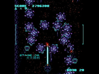 GrandCross by Raynex - グランドクロス・逆襲の伴星 - Raynex - Screenshot #28 Sega Saturn Dezaemon2 - GrandCross by Raynex - グランドクロス・逆襲の伴星 - Raynex - Screenshot #28