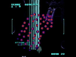 Sega Saturn Dezaemon2 - GrandCross by Raynex - グランドクロス・逆襲の伴星 - Raynex - Screenshot #32