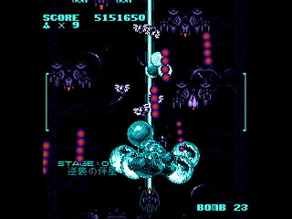 Sega Saturn Dezaemon2 - GrandCross by Raynex - グランドクロス・逆襲の伴星 - Raynex - Screenshot #34