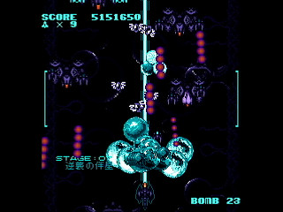 GrandCross by Raynex - グランドクロス・逆襲の伴星 - Raynex - Screenshot #34 Sega Saturn Dezaemon2 - GrandCross by Raynex - グランドクロス・逆襲の伴星 - Raynex - Screenshot #34