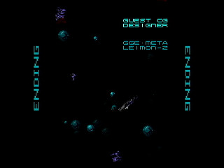 GrandCross by Raynex - グランドクロス・逆襲の伴星 - Raynex - Screenshot #41 Sega Saturn Dezaemon2 - GrandCross by Raynex - グランドクロス・逆襲の伴星 - Raynex - Screenshot #41