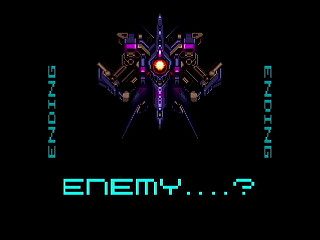 GrandCross by Raynex - グランドクロス・逆襲の伴星 - Raynex - Screenshot #46 Sega Saturn Dezaemon2 - GrandCross by Raynex - グランドクロス・逆襲の伴星 - Raynex - Screenshot #46