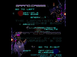 Sega Saturn Dezaemon2 - GrandCross by Raynex - グランドクロス・逆襲の伴星 - Raynex - Screenshot #9