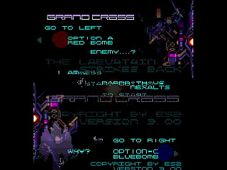 GrandCross by Raynex - グランドクロス・逆襲の伴星 - Raynex - Screenshot #9 Sega Saturn Dezaemon2 - GrandCross by Raynex - グランドクロス・逆襲の伴星 - Raynex - Screenshot #9