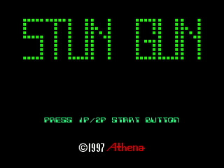 Sega Saturn Dezaemon2 - G - STUN GUN by Shilfy-Yo - G‐STUN GUN - Shilfy-Yo - Screenshot #1