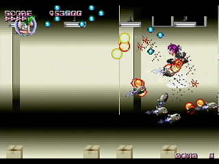 Hakozaki Nekko no Daibouken (FD) by Soft Bank (Sega Saturn Magazine) - 箱崎ネッ子の大冒険 (Ver.FD) - ソフトバンク - Screenshot #14 Sega Saturn Dezaemon2 - Hakozaki Nekko no Daibouken (FD) by Soft Bank (Sega Saturn Magazine) - 箱崎ネッ子の大冒険 (Ver.FD) - ソフトバンク - Screenshot #14