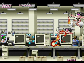 Hakozaki Nekko no Daibouken (FD) by Soft Bank (Sega Saturn Magazine) - 箱崎ネッ子の大冒険 (Ver.FD) - ソフトバンク - Screenshot #15 Sega Saturn Dezaemon2 - Hakozaki Nekko no Daibouken (FD) by Soft Bank (Sega Saturn Magazine) - 箱崎ネッ子の大冒険 (Ver.FD) - ソフトバンク - Screenshot #15