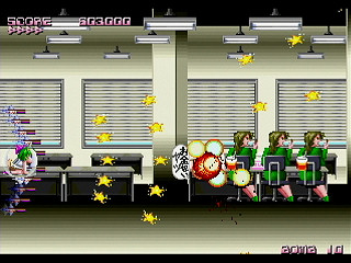 Hakozaki Nekko no Daibouken (FD) by Soft Bank (Sega Saturn Magazine) - 箱崎ネッ子の大冒険 (Ver.FD) - ソフトバンク - Screenshot #17 Sega Saturn Dezaemon2 - Hakozaki Nekko no Daibouken (FD) by Soft Bank (Sega Saturn Magazine) - 箱崎ネッ子の大冒険 (Ver.FD) - ソフトバンク - Screenshot #17