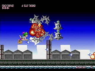 Hakozaki Nekko no Daibouken (FD) by Soft Bank (Sega Saturn Magazine) - 箱崎ネッ子の大冒険 (Ver.FD) - ソフトバンク - Screenshot #7 Sega Saturn Dezaemon2 - Hakozaki Nekko no Daibouken (FD) by Soft Bank (Sega Saturn Magazine) - 箱崎ネッ子の大冒険 (Ver.FD) - ソフトバンク - Screenshot #7
