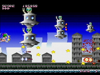 Hakozaki Nekko no Daibouken (FD) by Soft Bank (Sega Saturn Magazine) - 箱崎ネッ子の大冒険 (Ver.FD) - ソフトバンク - Screenshot #9 Sega Saturn Dezaemon2 - Hakozaki Nekko no Daibouken (FD) by Soft Bank (Sega Saturn Magazine) - 箱崎ネッ子の大冒険 (Ver.FD) - ソフトバンク - Screenshot #9