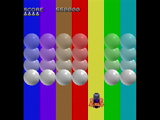 HANA Kakeru Sora by Kenichiro - 華翔ける銀河 - 健一楼 - Screenshot #17 Sega Saturn Dezaemon2 - HANA Kakeru Sora by Kenichiro - 華翔ける銀河 - 健一楼 - Screenshot #17