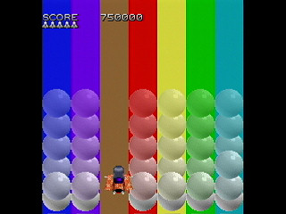 HANA Kakeru Sora by Kenichiro - 華翔ける銀河 - 健一楼 - Screenshot #18 Sega Saturn Dezaemon2 - HANA Kakeru Sora by Kenichiro - 華翔ける銀河 - 健一楼 - Screenshot #18