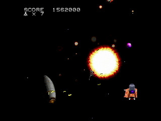 HANA Kakeru Sora by Kenichiro - 華翔ける銀河 - 健一楼 - Screenshot #25 Sega Saturn Dezaemon2 - HANA Kakeru Sora by Kenichiro - 華翔ける銀河 - 健一楼 - Screenshot #25