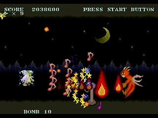 hanekolo by Timo. - ハネコロ - Timo.(ティモ) - Screenshot #15 Sega Saturn Dezaemon2 - hanekolo by Timo. - ハネコロ - Timo.(ティモ) - Screenshot #15