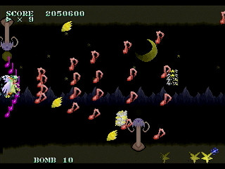 hanekolo by Timo. - ハネコロ - Timo.(ティモ) - Screenshot #16 Sega Saturn Dezaemon2 - hanekolo by Timo. - ハネコロ - Timo.(ティモ) - Screenshot #16