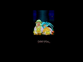hanekolo by Timo. - ハネコロ - Timo.(ティモ) - Screenshot #18 Sega Saturn Dezaemon2 - hanekolo by Timo. - ハネコロ - Timo.(ティモ) - Screenshot #18