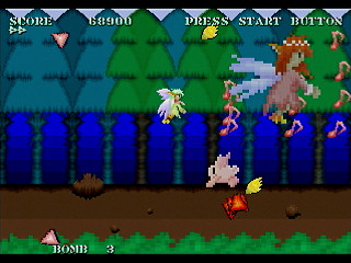 hanekolo by Timo. - ハネコロ - Timo.(ティモ) - Screenshot #4 Sega Saturn Dezaemon2 - hanekolo by Timo. - ハネコロ - Timo.(ティモ) - Screenshot #4