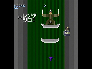 Sega Saturn Dezaemon2 - Hatashiai by KONNICHIHA - はたしあい - こんにちは - Screenshot #2