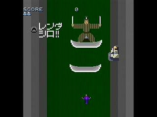 Hatashiai by KONNICHIHA - はたしあい - こんにちは - Screenshot #2 Sega Saturn Dezaemon2 - Hatashiai by KONNICHIHA - はたしあい - こんにちは - Screenshot #2