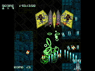 Sega Saturn Dezaemon2 - HEAVEN -MOMO Game Final Edition- by leimonZ - モモゲーファイナルエディション・HEAVEN - 礼門Z - Screenshot #12
