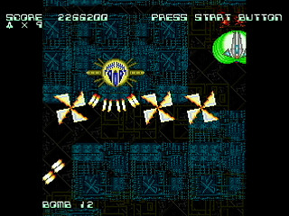 Sega Saturn Dezaemon2 - HEAVEN -MOMO Game Final Edition- by leimonZ - モモゲーファイナルエディション・HEAVEN - 礼門Z - Screenshot #13