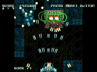 HEAVEN -MOMO Game Final Edition- by leimonZ - モモゲーファイナルエディション・HEAVEN - 礼門Z - Screenshot #16 Sega Saturn Dezaemon2 - HEAVEN -MOMO Game Final Edition- by leimonZ - モモゲーファイナルエディション・HEAVEN - 礼門Z - Screenshot #16