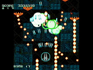 Sega Saturn Dezaemon2 - HEAVEN -MOMO Game Final Edition- by leimonZ - モモゲーファイナルエディション・HEAVEN - 礼門Z - Screenshot #17