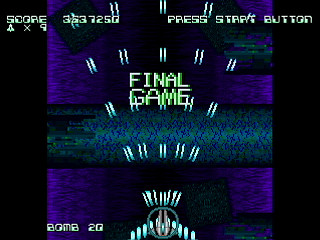 HEAVEN -MOMO Game Final Edition- by leimonZ - モモゲーファイナルエディション・HEAVEN - 礼門Z - Screenshot #19 Sega Saturn Dezaemon2 - HEAVEN -MOMO Game Final Edition- by leimonZ - モモゲーファイナルエディション・HEAVEN - 礼門Z - Screenshot #19
