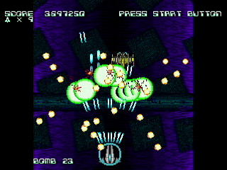 Sega Saturn Dezaemon2 - HEAVEN -MOMO Game Final Edition- by leimonZ - モモゲーファイナルエディション・HEAVEN - 礼門Z - Screenshot #20