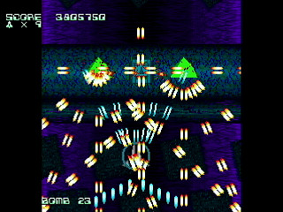Sega Saturn Dezaemon2 - HEAVEN -MOMO Game Final Edition- by leimonZ - モモゲーファイナルエディション・HEAVEN - 礼門Z - Screenshot #23