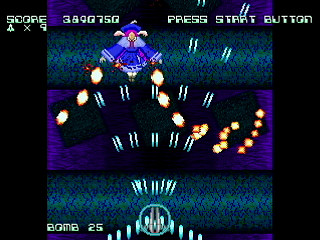 Sega Saturn Dezaemon2 - HEAVEN -MOMO Game Final Edition- by leimonZ - モモゲーファイナルエディション・HEAVEN - 礼門Z - Screenshot #24