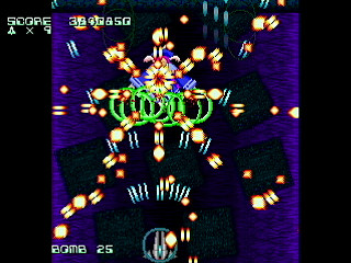 Sega Saturn Dezaemon2 - HEAVEN -MOMO Game Final Edition- by leimonZ - モモゲーファイナルエディション・HEAVEN - 礼門Z - Screenshot #25