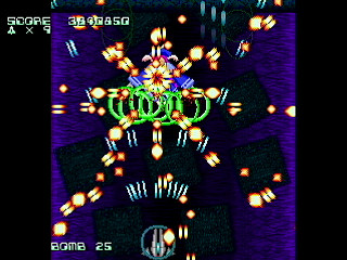 HEAVEN -MOMO Game Final Edition- by leimonZ - モモゲーファイナルエディション・HEAVEN - 礼門Z - Screenshot #25 Sega Saturn Dezaemon2 - HEAVEN -MOMO Game Final Edition- by leimonZ - モモゲーファイナルエディション・HEAVEN - 礼門Z - Screenshot #25
