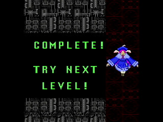 HEAVEN -MOMO Game Final Edition- by leimonZ - モモゲーファイナルエディション・HEAVEN - 礼門Z - Screenshot #28 Sega Saturn Dezaemon2 - HEAVEN -MOMO Game Final Edition- by leimonZ - モモゲーファイナルエディション・HEAVEN - 礼門Z - Screenshot #28