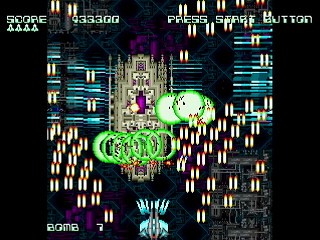 HEAVEN -MOMO Game Final Edition- by leimonZ - モモゲーファイナルエディション・HEAVEN - 礼門Z - Screenshot #6 Sega Saturn Dezaemon2 - HEAVEN -MOMO Game Final Edition- by leimonZ - モモゲーファイナルエディション・HEAVEN - 礼門Z - Screenshot #6
