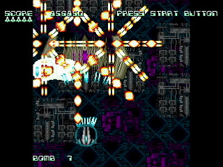 HEAVEN -MOMO Game Final Edition- by leimonZ - モモゲーファイナルエディション・HEAVEN - 礼門Z - Screenshot #7 Sega Saturn Dezaemon2 - HEAVEN -MOMO Game Final Edition- by leimonZ - モモゲーファイナルエディション・HEAVEN - 礼門Z - Screenshot #7