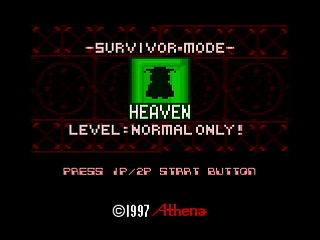 HEAVEN -Survivor mode- by leimonZ - モモゲーファイナルエディション・HEAVEN サバイバーモード - 礼門Z - Screenshot #1 Sega Saturn Dezaemon2 - HEAVEN -Survivor mode- by leimonZ - モモゲーファイナルエディション・HEAVEN サバイバーモード - 礼門Z - Screenshot #1