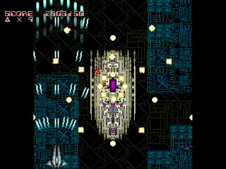 HEAVEN -Survivor mode- by leimonZ - モモゲーファイナルエディション・HEAVEN サバイバーモード - 礼門Z - Screenshot #12 Sega Saturn Dezaemon2 - HEAVEN -Survivor mode- by leimonZ - モモゲーファイナルエディション・HEAVEN サバイバーモード - 礼門Z - Screenshot #12