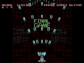 HEAVEN -Survivor mode- by leimonZ - モモゲーファイナルエディション・HEAVEN サバイバーモード - 礼門Z - Screenshot #17 Sega Saturn Dezaemon2 - HEAVEN -Survivor mode- by leimonZ - モモゲーファイナルエディション・HEAVEN サバイバーモード - 礼門Z - Screenshot #17