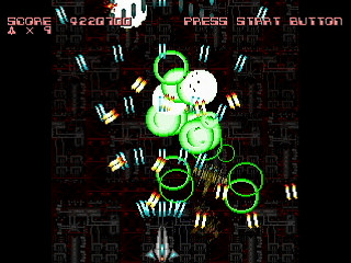 HEAVEN -Survivor mode- by leimonZ - モモゲーファイナルエディション・HEAVEN サバイバーモード - 礼門Z - Screenshot #18 Sega Saturn Dezaemon2 - HEAVEN -Survivor mode- by leimonZ - モモゲーファイナルエディション・HEAVEN サバイバーモード - 礼門Z - Screenshot #18