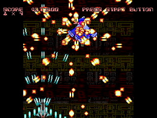 HEAVEN -Survivor mode- by leimonZ - モモゲーファイナルエディション・HEAVEN サバイバーモード - 礼門Z - Screenshot #19 Sega Saturn Dezaemon2 - HEAVEN -Survivor mode- by leimonZ - モモゲーファイナルエディション・HEAVEN サバイバーモード - 礼門Z - Screenshot #19