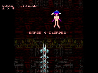 HEAVEN -Survivor mode- by leimonZ - モモゲーファイナルエディション・HEAVEN サバイバーモード - 礼門Z - Screenshot #20 Sega Saturn Dezaemon2 - HEAVEN -Survivor mode- by leimonZ - モモゲーファイナルエディション・HEAVEN サバイバーモード - 礼門Z - Screenshot #20