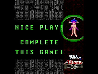 HEAVEN -Survivor mode- by leimonZ - モモゲーファイナルエディション・HEAVEN サバイバーモード - 礼門Z - Screenshot #21 Sega Saturn Dezaemon2 - HEAVEN -Survivor mode- by leimonZ - モモゲーファイナルエディション・HEAVEN サバイバーモード - 礼門Z - Screenshot #21