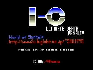 Sega Saturn Dezaemon2 - I-C Ultimate Death Penalty by Shilfy-Yo - I-C - Shilfy-Yo - Screenshot #1