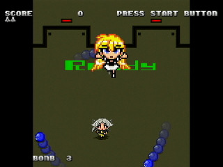 I-C Ultimate Death Penalty by Shilfy-Yo - I-C - Shilfy-Yo - Screenshot #10 Sega Saturn Dezaemon2 - I-C Ultimate Death Penalty by Shilfy-Yo - I-C - Shilfy-Yo - Screenshot #10