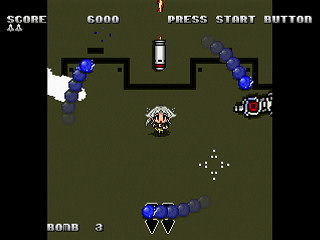 I-C Ultimate Death Penalty by Shilfy-Yo - I-C - Shilfy-Yo - Screenshot #11 Sega Saturn Dezaemon2 - I-C Ultimate Death Penalty by Shilfy-Yo - I-C - Shilfy-Yo - Screenshot #11