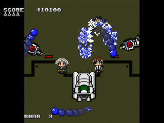 Sega Saturn Dezaemon2 - I-C Ultimate Death Penalty by Shilfy-Yo - I-C - Shilfy-Yo - Screenshot #14