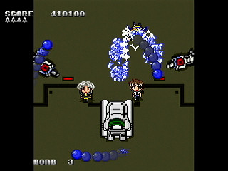 I-C Ultimate Death Penalty by Shilfy-Yo - I-C - Shilfy-Yo - Screenshot #14 Sega Saturn Dezaemon2 - I-C Ultimate Death Penalty by Shilfy-Yo - I-C - Shilfy-Yo - Screenshot #14