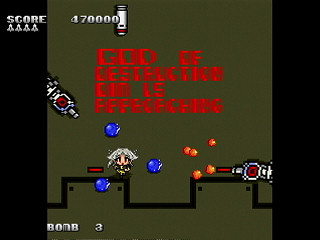 I-C Ultimate Death Penalty by Shilfy-Yo - I-C - Shilfy-Yo - Screenshot #15 Sega Saturn Dezaemon2 - I-C Ultimate Death Penalty by Shilfy-Yo - I-C - Shilfy-Yo - Screenshot #15