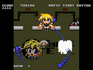 Sega Saturn Dezaemon2 - I-C Ultimate Death Penalty by Shilfy-Yo - I-C - Shilfy-Yo - Screenshot #16